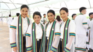 ภาพประกอบเว็บไซต์