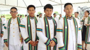 ภาพประกอบเว็บไซต์
