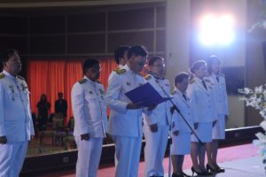 ภาพประกอบเว็บไซต์