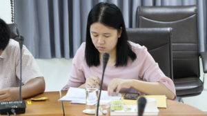 ภาพประกอบเว็บไซต์