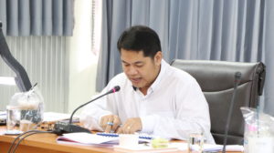 ภาพประกอบเว็บไซต์