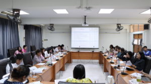 ภาพประกอบเว็บไซต์