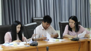 ภาพประกอบเว็บไซต์