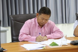 ภาพประกอบเว็บไซต์