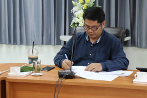 ภาพประกอบเว็บไซต์