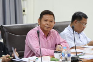 ภาพประกอบเว็บไซต์