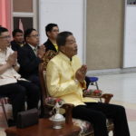 ภาพประกอบเว็บไซต์