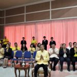 ภาพประกอบเว็บไซต์