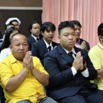ภาพประกอบเว็บไซต์