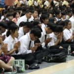ภาพประกอบเว็บไซต์