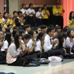 ภาพประกอบเว็บไซต์