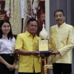 ภาพประกอบเว็บไซต์