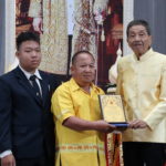 ภาพประกอบเว็บไซต์