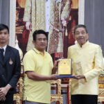 ภาพประกอบเว็บไซต์