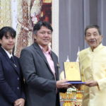 ภาพประกอบเว็บไซต์