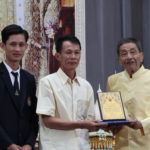 ภาพประกอบเว็บไซต์
