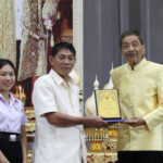 ภาพประกอบเว็บไซต์