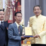 ภาพประกอบเว็บไซต์
