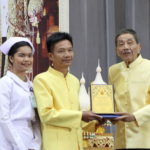ภาพประกอบเว็บไซต์