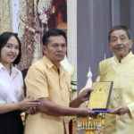 ภาพประกอบเว็บไซต์