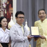 ภาพประกอบเว็บไซต์