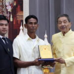 ภาพประกอบเว็บไซต์
