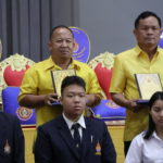 ภาพประกอบเว็บไซต์
