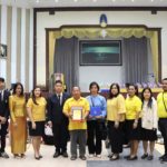 ภาพประกอบเว็บไซต์