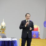 ภาพประกอบเว็บไซต์
