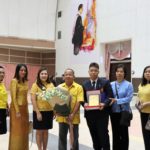 ภาพประกอบเว็บไซต์