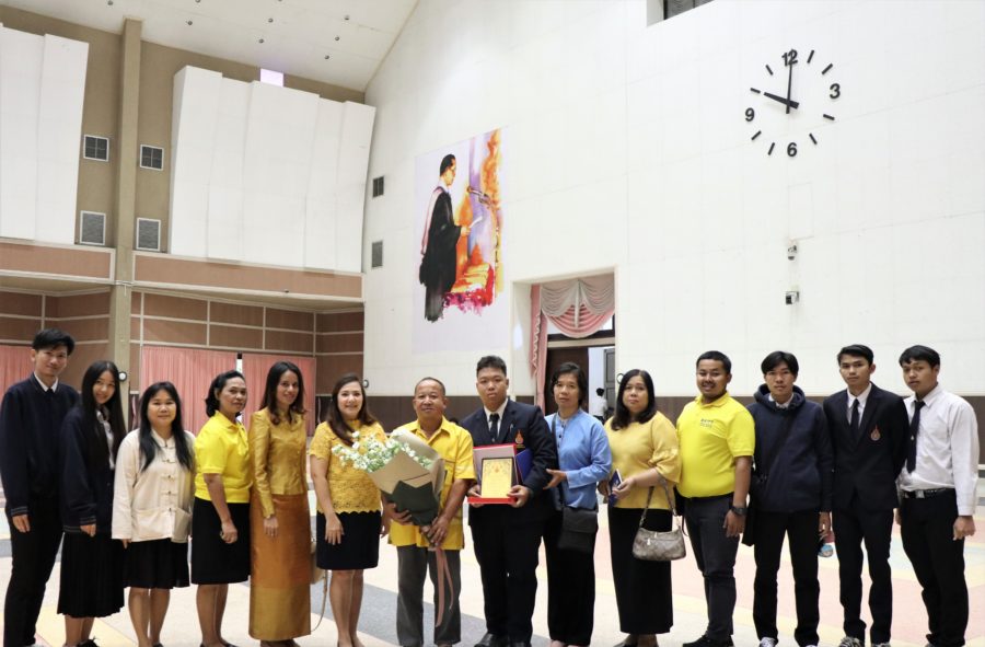 ภาพประกอบเว็บไซต์