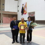 ภาพประกอบเว็บไซต์