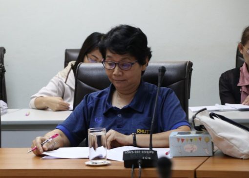 ภาพประกอบเว็บไซต์
