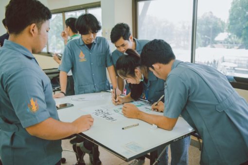 ภาพประกอบเว็บไซต์