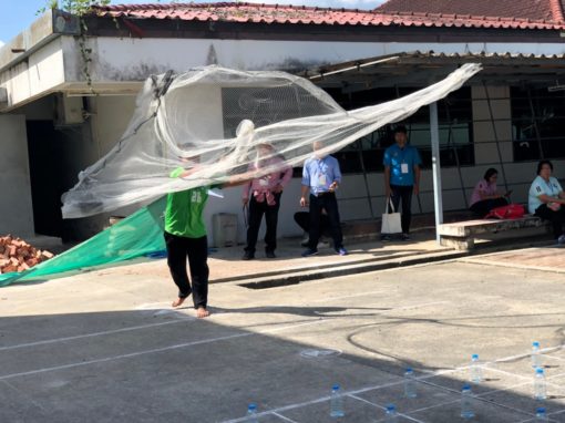 ภาพประกอบเว็บไซต์