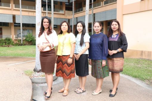ภาพประกอบเว็บไซต์
