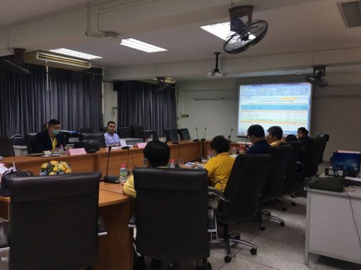 ภาพประกอบเว็บไซต์