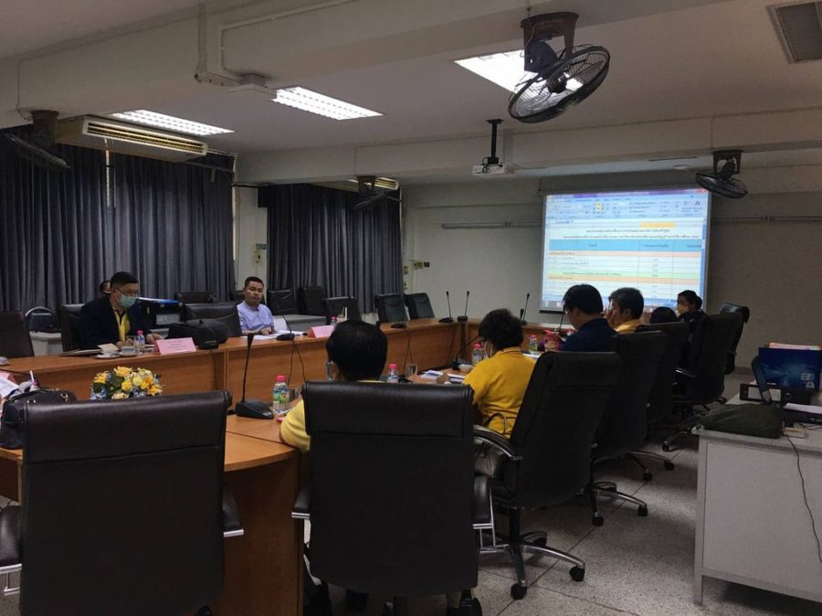 ภาพประกอบเว็บไซต์