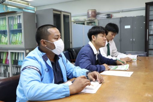 ภาพประกอบเว็บไซต์