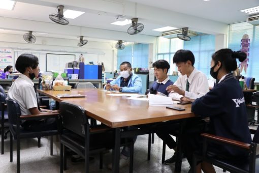 ภาพประกอบเว็บไซต์