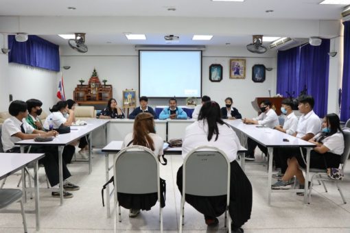 ภาพประกอบเว็บไซต์