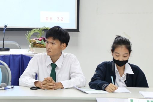 ภาพประกอบเว็บไซต์