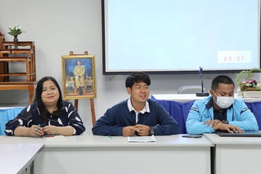 ภาพประกอบเว็บไซต์