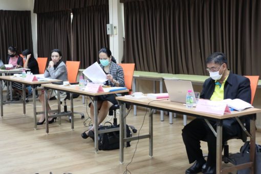 ภาพประกอบเว็บไซต์