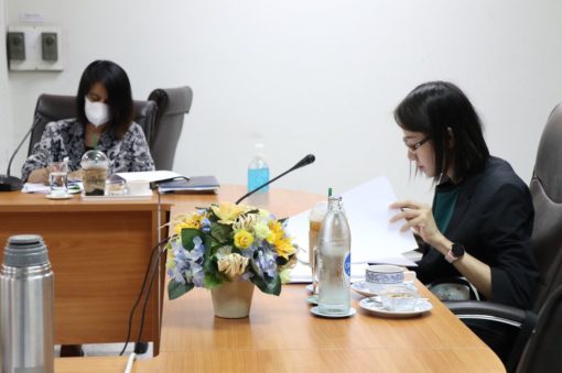 ภาพประกอบเว็บไซต์