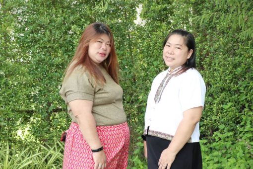 ภาพประกอบเว็บไซต์