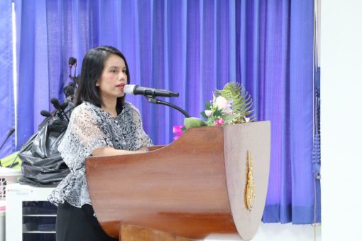 ภาพประกอบเว็บไซต์
