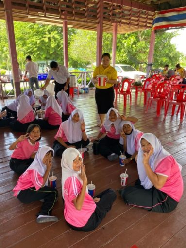 ภาพประกอบเว็บไซต์