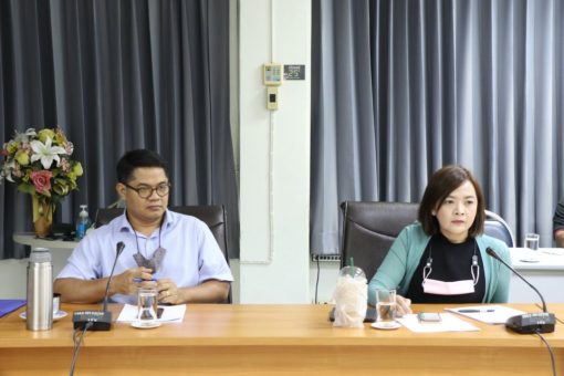 ภาพประกอบเว็บไซต์