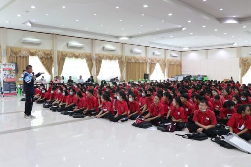 ภาพประกอบเว็บไซต์